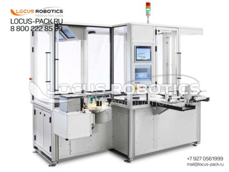 LL-1000: High-Speed Inspection Labeler with Integrated Printer-Applicator for Pharmaceutical Vials