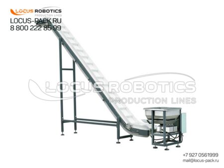 CP-10 Elevator with Receiving Hopper and Feed Chutes