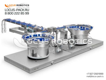 CF-10 Dual Vibratory Orienter System for Part Feeding and Orientation