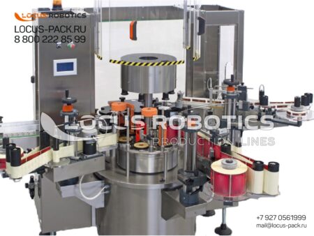 LL-1000 Automatic Rotary Labeler for Three-Label Application (Front, Back, and Neck/Shoulder Label)