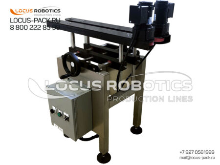 K-10 Conveyor Side Guides for Stable Container Transport