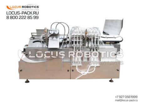 Automatic Complex for Glass Ampoule Filling and Sealing - Model A-50