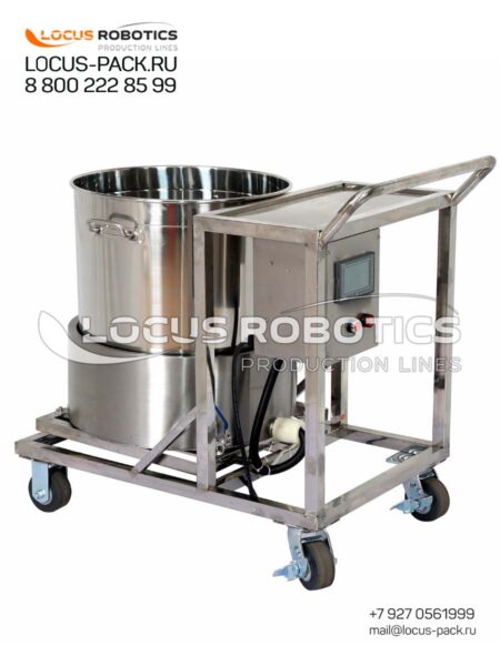 V-20 - 20L Welded Container with Mobile Platform and Heating Jacket