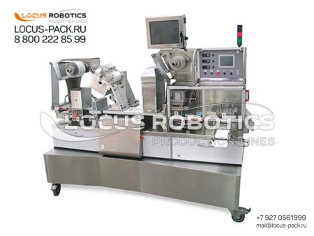 LBLM-200 Automatic Blister Packaging Machine