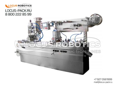 LBLM-200 Automatic Liquid Filling and Blister Sealing Machine