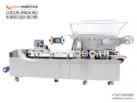 LBLM-200 Automatic Tablet Filling and Blister Sealing Machine
