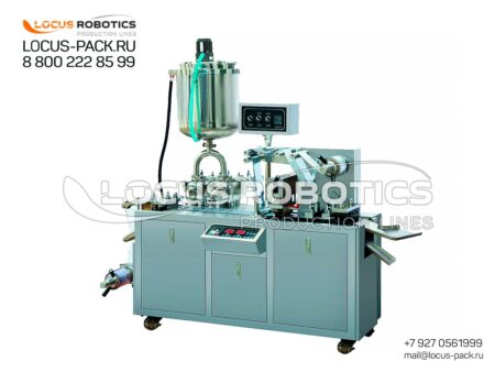 LBLM-200 Automatic Hot-Fill Liquid Blister Packaging Machine