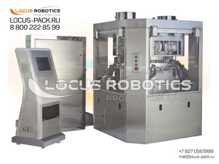 LTP-100 High-Production Tablet Press with Dust Removal System (Closed Design)