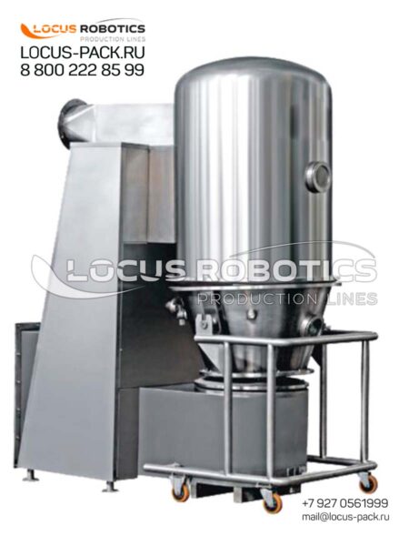 V-30 Industrial Press Granulator