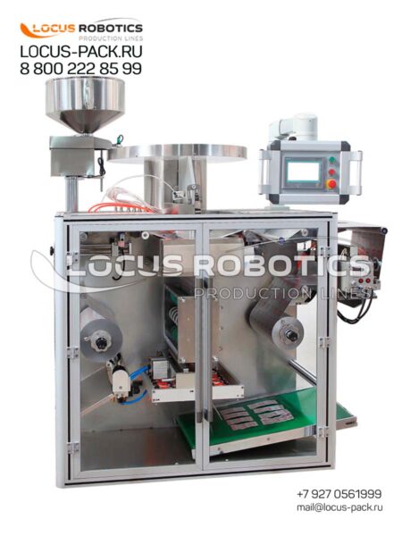 LBLM-200 Automatic Vertical Blister Sealing Machine (Closed Design)