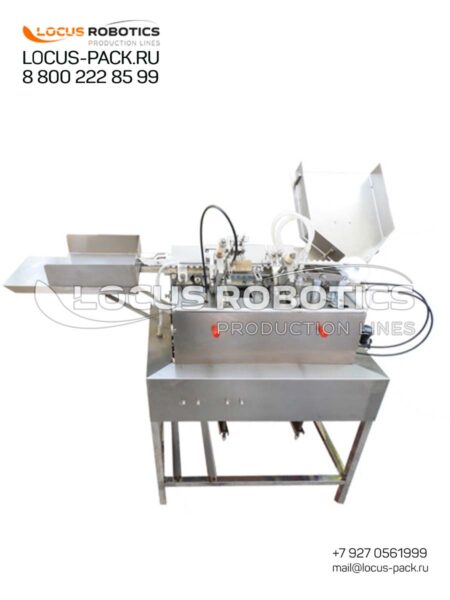 Compact Ampoule Filling and Sealing Monoblock - Model A-50
