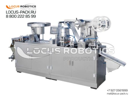 LBLM-200 Automatic Blister Packaging Machine