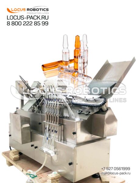 Monoblock Ampoule Filling Machine with Six Piston Dispensers and Gas Burners - Model A-50