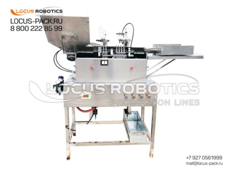 Compact Ampoule Filling and Sealing Monoblock - Model A-50
