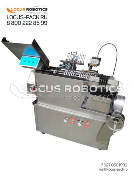 A-50 - Automatic Monoblock for Filling Sterile Medicines and Sealing Ampoules