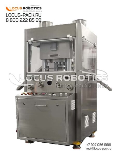 LTP-100 Automatic Rotary Tablet Press for Engraved Tablets