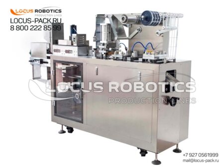 LBLM-200 Automatic Blister Packaging Machine for Soft Gelatin Capsules
