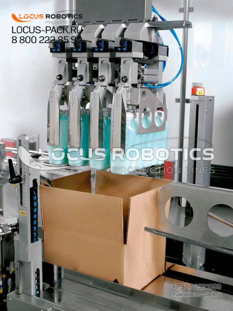 Automated Packaging Lines for Household & Automotive Chemicals