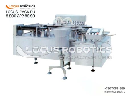 LSPC-1000 High-Speed Machine with Auger Feeder and Piston Dosers for Filling Lyophilized Preparations into Insulin Vials with Integrated Stopper Insertion Module