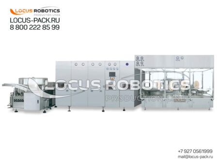 LSPC-1000 Automatic Sterile Drug Filling Complex for Class A Cleanroom Environments