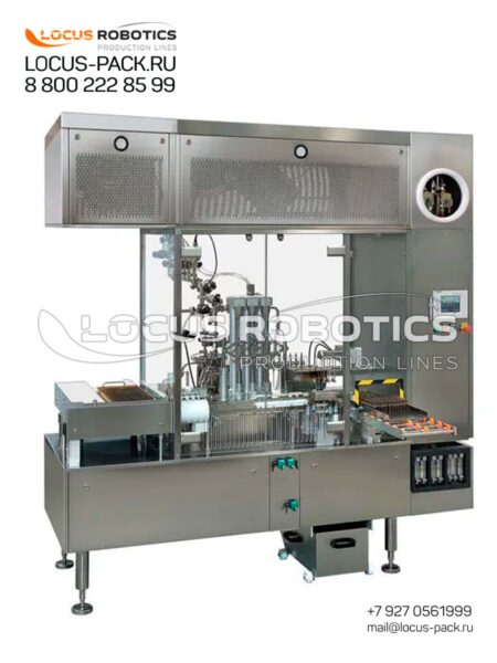 LSPC-1000 Monoblock for Filling and Sealing Glass Ampoules in a Class A Cleanzone