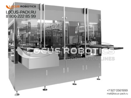 LSPC-1000 High-Speed Rotary Monoblock for Injectable Drug Filling into Glass Ampoules