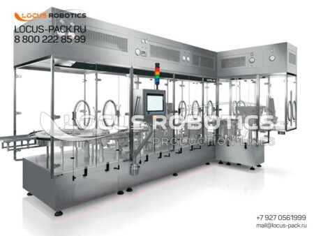 LSPC-1000 Automatic Complex for Sterile Filling of 10-20ml Penicillin Vials with Rubber Stopper Insertion and Smooth Aluminum Cap Crimping