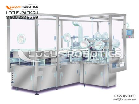 LSPC-1000 High-Speed Monoblock for Filling Pharmaceutical and Cosmetic Preparations into Glass Syringes