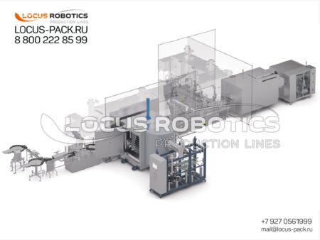 LSPC-1000 Complex for the GMP Manufacturing, Packaging, and Filling of Sterile Drugs in a Class A Cleanzone