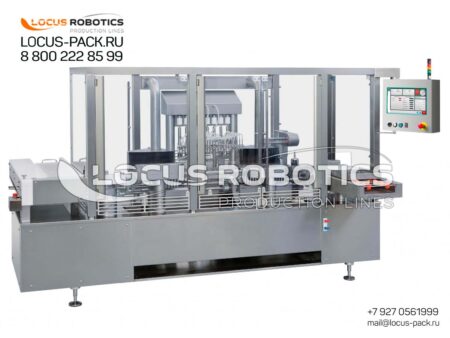LSPC-1000 Automatic Monoblock Machine for Sterile Pharmaceutical Ampoule Filling and Sealing