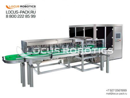 LSPC-1000 Complex for Filling Infusion Solutions into Sterile Plastic Bottles (Bottle-Pack) - GMP Execution