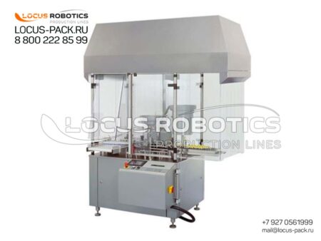 LSPC-1000 Machine for Rubber Stopper Insertion and Smooth Aluminum Flip-Off Cap Crimping Under Laminar Flow for Lyophilized Preparations