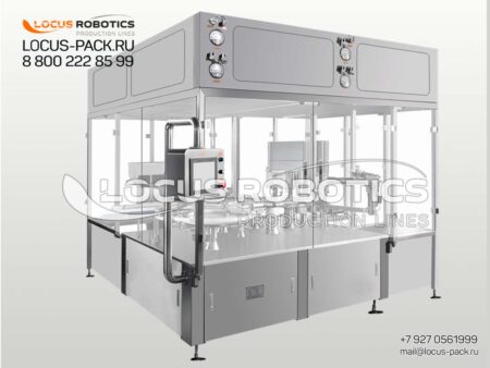 LSPC-1000 GMP Monoblock for Filling Insulin into 2R-4R Vials with Rubber Stopper Insertion and Smooth Aluminum Cap Crimping