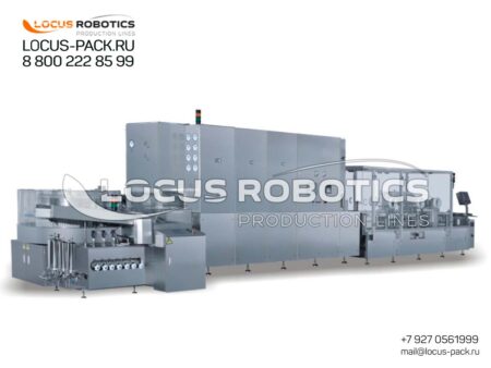 LSPC-1000 Automatic Complex for Washing, Sterilization, Filling, and Stoppering of Injection Preparations in a Class A Cleanroom