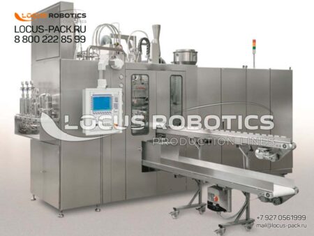 LSPC-1000 High-Speed Complex for the Production of Plastic Strip Monodose Ampoules and Filling of Preparations