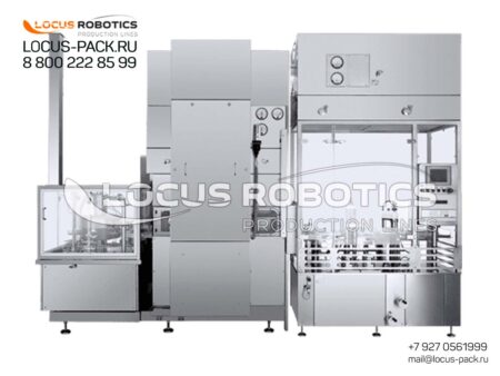 LSPC-1000 Compact Complex for Washing, Sterilization, Filling, and Stoppering of Glass Vials in a Class A GMP Cleanzone
