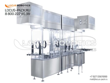 LSPC-1000 GMP Machine for Intravenous Drug Filling Under Laminar Flow with Built-in Particle Counter
