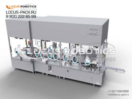 LSPC-1000 Complex for Filling and Capping Pharmaceutical and Cosmetic Preparations with Laminar Flow Hood and Built-in Particle Counter
