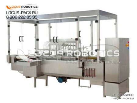 LSPC-1000 GMP Ampoule Filling and Sealing Machine with Nitrogen Injection Function