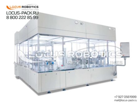 LSPC-1000 High-Speed Rotary Complex for Sterile Filling of Infusion Solutions into Glass Vials