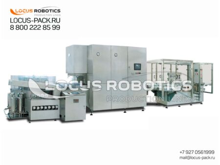LSPC-1000 Automatic Complex for Non-Sterile Drug Filling in Class D Cleanroom