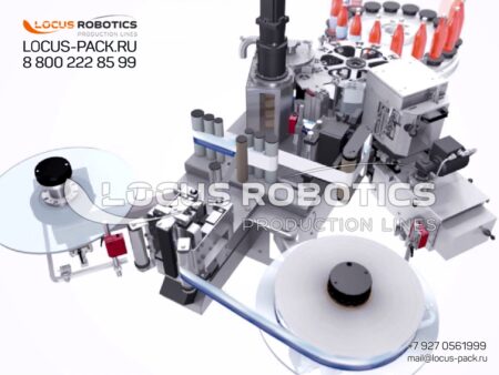 Locus-Label™ GL Series: High-Speed Universal Applicator for Glue-Applied Polypropylene Labels