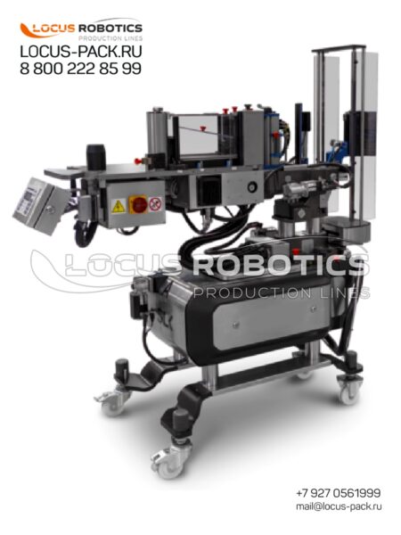 Locus-Label™ Max: High-Performance Mobile Label Applicator for Boxes, Drums, Pallets, and IBC Totes
