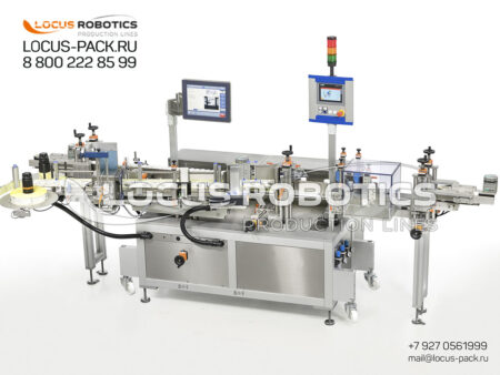 LL-200 High-Speed Linear Labeling Machine LL-200 with Vision Inspection & Laser Coding