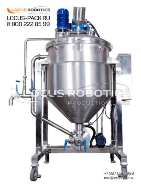 V-100 - 100L Mobile Multifunctional Pressure Reactor