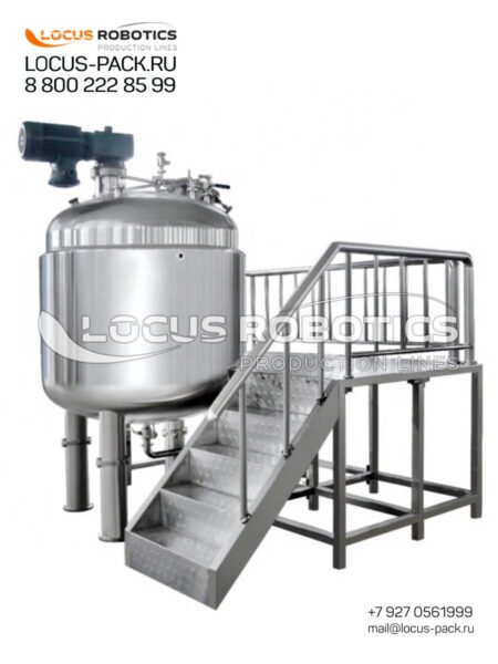 V-100 - 700L GMP Pressure Reactor for Cosmetic and Pharmaceutical Production