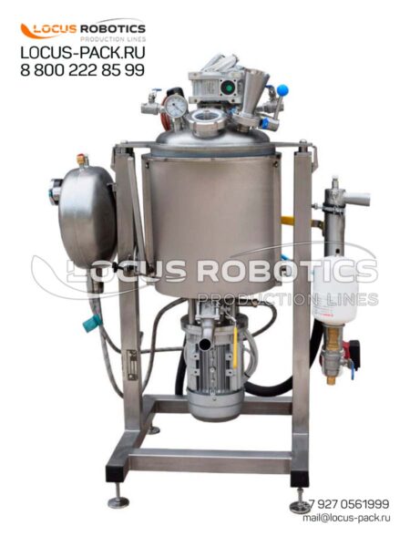 V-50 - 50L Multifunctional Reactor with Vacuum, Bottom Homogenizer, and Sampling Device