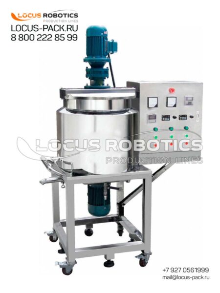V-50 - 50L Compact Mobile Reactor with Bottom Homogenizer and Top Agitator