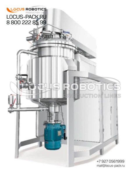 V-150 - 50L Automated Pharmaceutical Reactor with Automatic Loading and Unloading