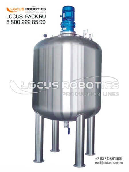 V-70 - 1000L Sealed Container for Preparation and Storage of Cosmetic & Pharmaceutical Substances